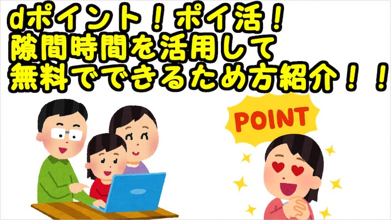 記事トピック画像